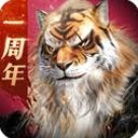 199it 数据 中心 软件图标