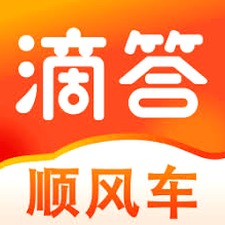 2017拼车软件安卓版 软件图标