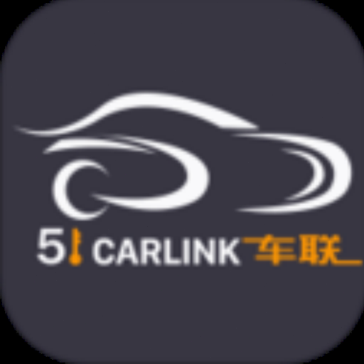 51车联下载安装 软件图标