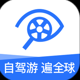 budget租车中文服务 软件图标