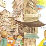 dreamface 软件图标