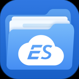 es 文件 浏览 器 电脑 版 软件图标