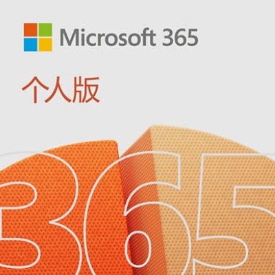 microsoft onedrive sync service 软件图标