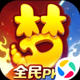 龙之谷私服 软件图标