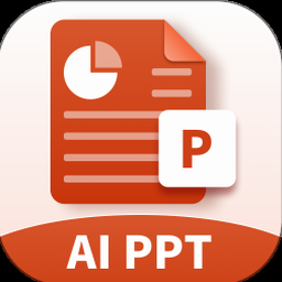 ai ppt maker 软件图标