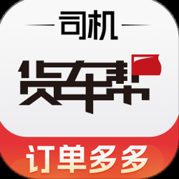 comfortable的反义词 软件图标