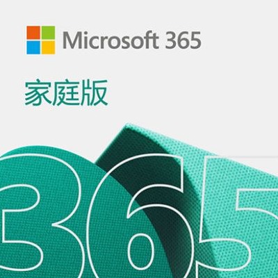 microsoft onedrive sync service正式版 软件图标