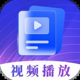 xbox视频播放器 软件图标