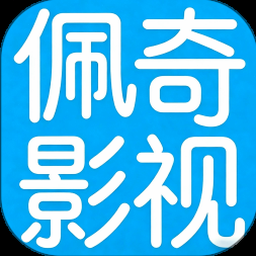 迪士尼公主 软件图标