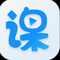 谷歌课堂网页版 软件图标