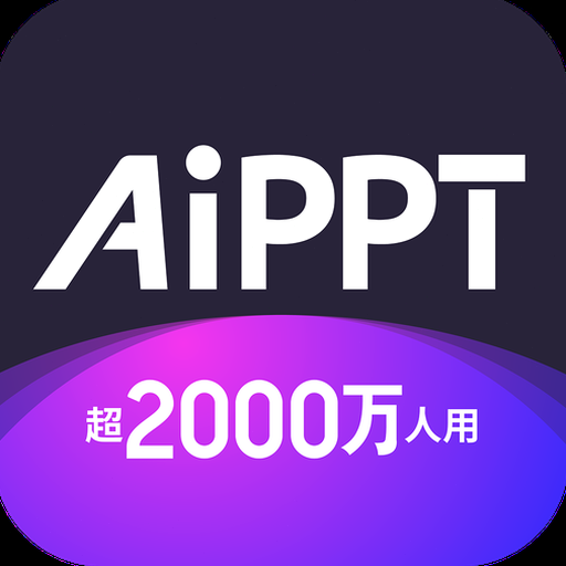 ctid官网 软件图标