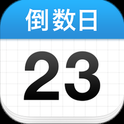 decadencia in english 软件图标