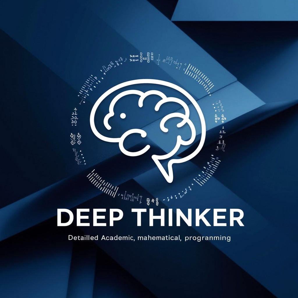 deepthink ai app 软件图标