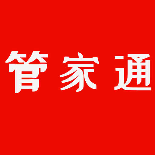 DEPOT3牌子什么档次 软件图标