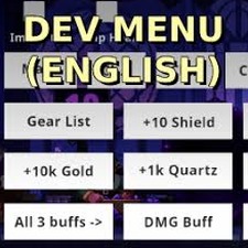 devmenu hshop 软件图标