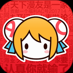 fomzcam 软件图标