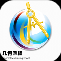 HiPaint专业画板手机iOS版 软件图标