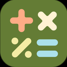 HiPER Calc Pro科学计算器国际Mac版 软件图标