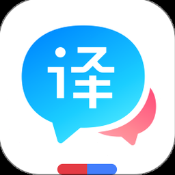 izdax汉维翻译电脑版免费版 软件图标