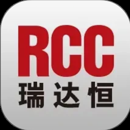 rcc工程招采软件下载官网 软件图标