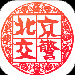 北京交通大学研究生院 软件图标