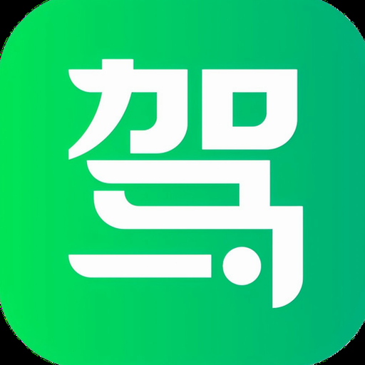 测量鱼塘的手机下载哪个软件 软件图标