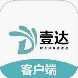 嘀达外卖后台 软件图标