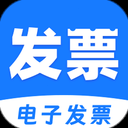 房租收据模板 软件图标