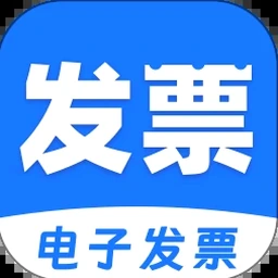 工资单生成器免费 软件图标