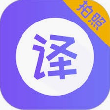谷歌翻译英文iOS版 软件图标