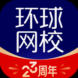 环球小姐2025 台湾 软件图标