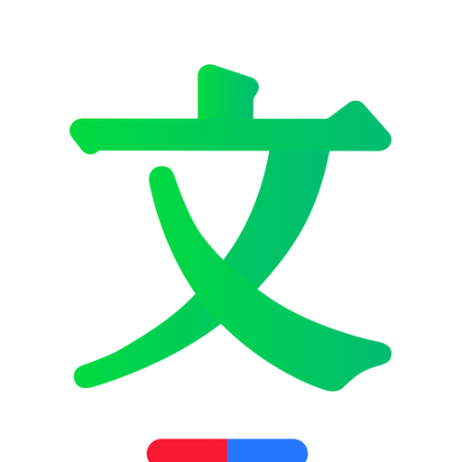 期刊杂志库 软件图标