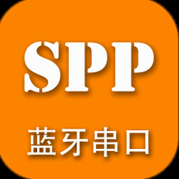 spp蓝牙串口助手键盘 软件图标
