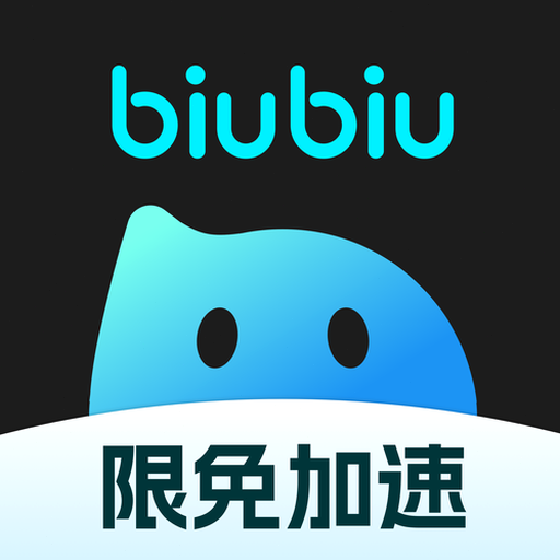 steam价格查询入口 软件图标