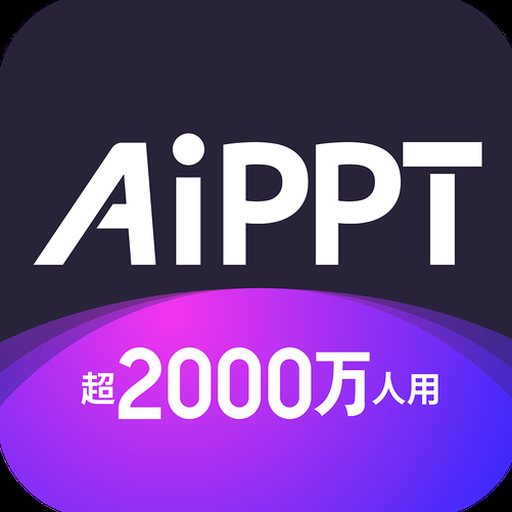 ta17焊接材料 软件图标