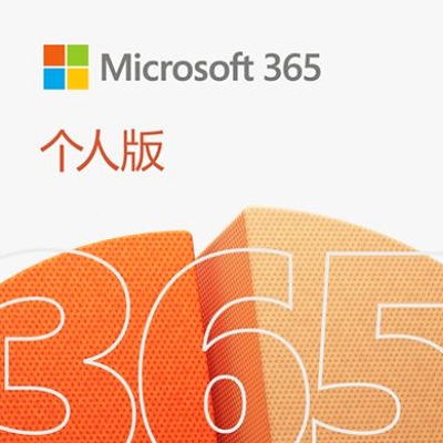 teams官网 软件图标