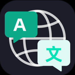 traductor español chino 软件图标