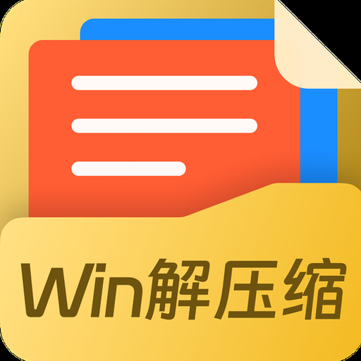 uygurqacectema手机版下载 软件图标