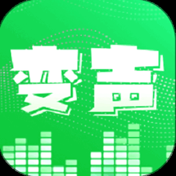 vocalizer tts voice 软件图标