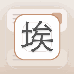 埃及祖玛2电脑版下载 软件图标