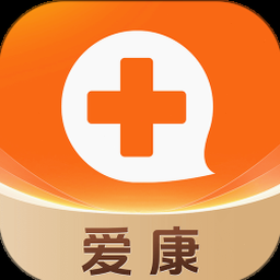 爱康体检宝app 软件图标