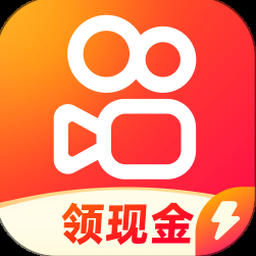 微信当前最新版本 软件图标
