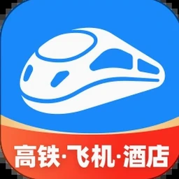 印度 火车 车顶 软件图标