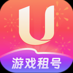 澳洲租车需要买保险 软件图标