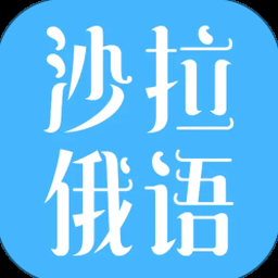 巴尔干边界 软件图标