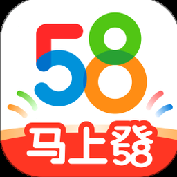 巴塞罗那58同城2020年招工信息 软件图标