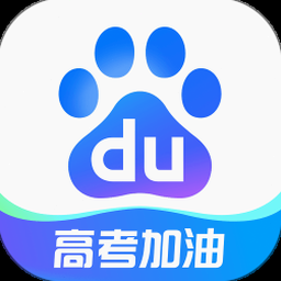 百度贴吧第一个贴吧是 软件图标