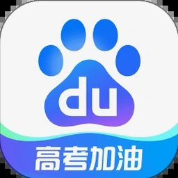 百度贴吧第一个贴吧是免费中文版 软件图标