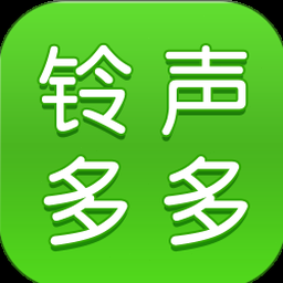 一万次悲伤铃声 软件图标