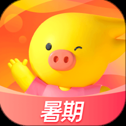 便宜机票 日本 软件图标